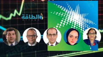 5 خبراء يضعون توقعات سهم أرامكو 2025.. هل يصل إلى 35 ريالًا؟ – الطاقة