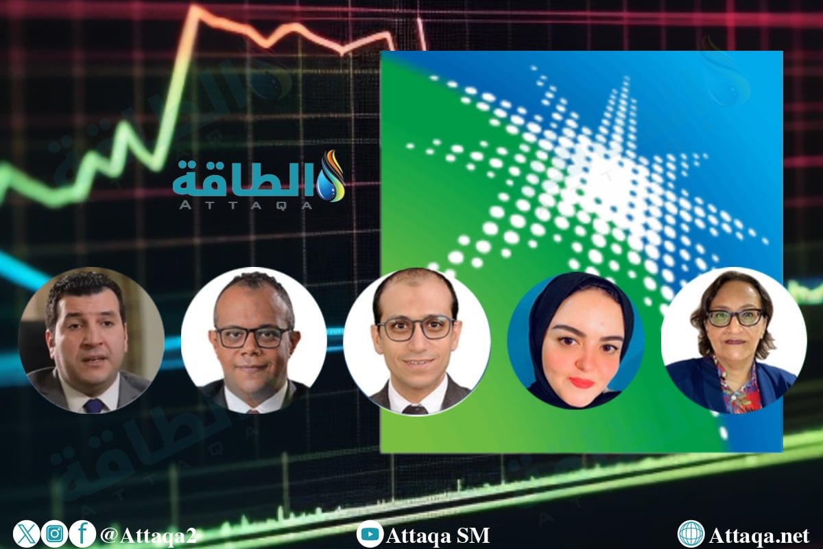 5 خبراء يضعون توقعات سهم أرامكو 2025.. هل يصل إلى 35 ريالًا؟ - الطاقة 5 5 خبراء يضعون توقعات سهم أرامكو 2025.. هل يصل إلى 35 ريالًا؟ – الطاقة