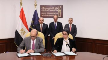 وزير الاتصالات يشهد توقيع بروتوكول تعاون بين معهد تكنولوجيا المعلومات وبنك مصر