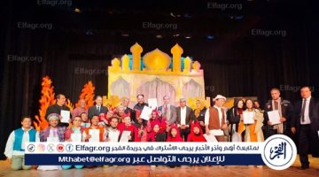 “بمناسبة الاحتفال بيوم الثقافة المصرية” قصر ثقافة أسيوط يقدم عرض مسرحي لفرقة النور للمكفوفين