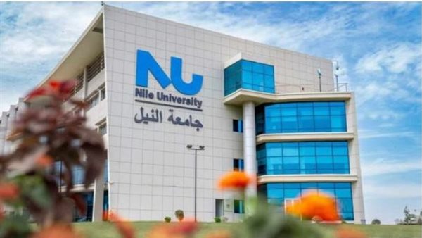 وظيفة جامعة.. جامعة النيل تعلن عن وظائف جديدة شاغرة في عدد من التخصصات.. سجل هنا