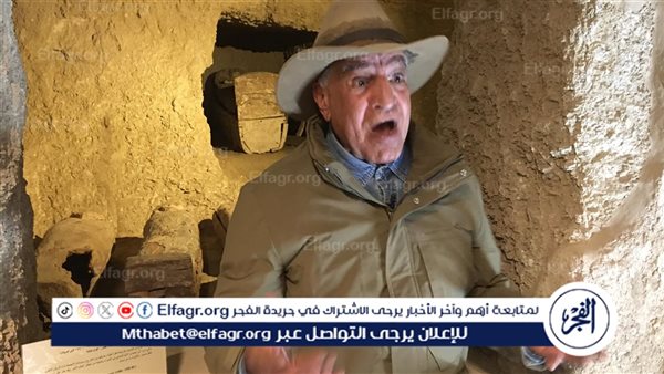 وزير السياحة والآثار يوضح لـ "الفجر" سبب غيابه عن كشف زاهي حواس 5 وزير السياحة والآثار يوضح لـ “الفجر” سبب غيابه عن كشف زاهي حواس