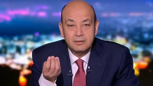 عمرو أديب: الناس نزلت الشارع لبطل العبور عشان كيلو اللحمة بقى بجنيه 5 عمرو أديب: الناس نزلت الشارع لبطل العبور عشان كيلو اللحمة بقى بجنيه