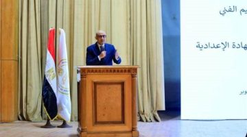 “المعلمين”.. تعرف على خطوات تسجيل المرشحين للترقي على موقع الأكاديمية