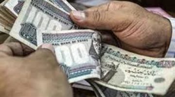المالية تبدأ صرف مرتبات شهر يناير 2025 اليوم