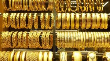 ارتفاع أسعار الذهب في مصر بقيمة 20 جنيهاً