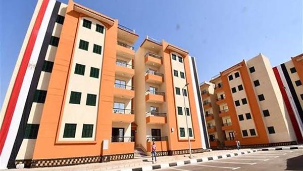عاجل.. تعرف على آخر موعد لحجز وحدات سكن لكل المصريين 5 عاجل.. تعرف على آخر موعد لحجز وحدات سكن لكل المصريين