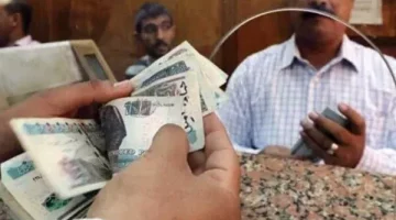 متى موعد معاشات شهر فبراير 2025؟.. الفئات المستحقة للزيادة