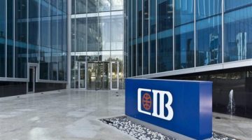 البنك التجاري الدولي -مصر يتصدر ارتفاعات أسهم البنوك المدرجة بمستهل التعاملات | بنوك