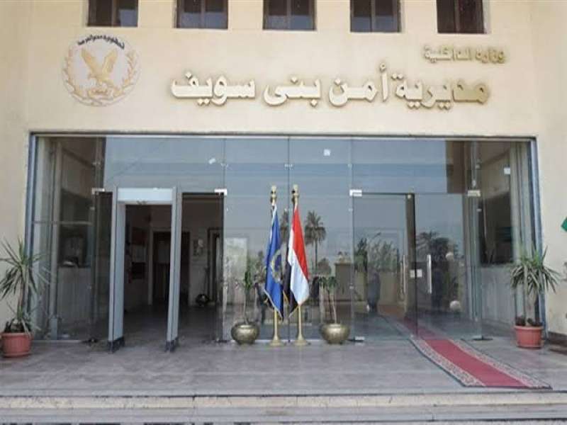 أمن بني سويف ينجح فى ضبط تشكيل عصابى لسرقة الشقق | محافظات 5 أمن بني سويف ينجح فى ضبط تشكيل عصابى لسرقة الشقق | محافظات