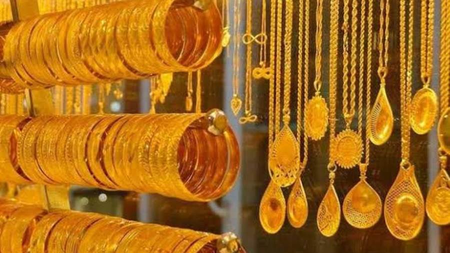 جريدة إسكان مصر | «آي صاغة»: تراجع أسعار الذهب وسط ترقب الأسواق لتنصيب ترامب 5 جريدة إسكان مصر | «آي صاغة»: تراجع أسعار الذهب وسط ترقب الأسواق لتنصيب ترامب