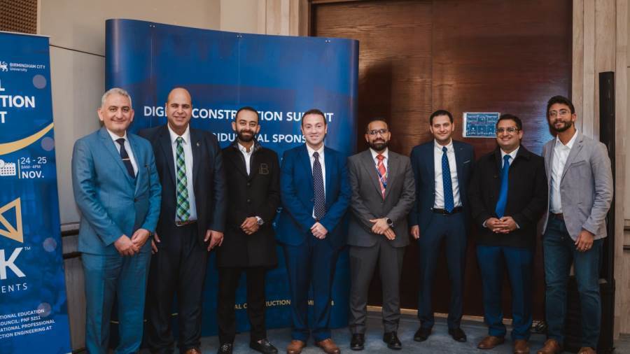 جريدة إسكان مصر | «SAK» للتطوير العقاري تشارك فى فعاليات مسابقة «Digcon» بالجامعة البريطانية فى مصر 5 جريدة إسكان مصر | «SAK» للتطوير العقاري تشارك فى فعاليات مسابقة «Digcon» بالجامعة البريطانية فى مصر