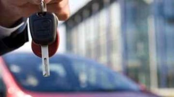 جريدة إسكان مصر | «الأهلي الكويتي-مصر» يتيح قرض السيارة بتمويل 10 ملايين جنيه