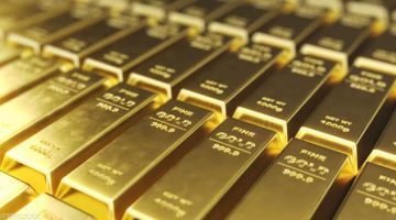 جريدة إسكان مصر | استقرار نسبي في أسعار الذهب وعيار 21 يسجل 3755