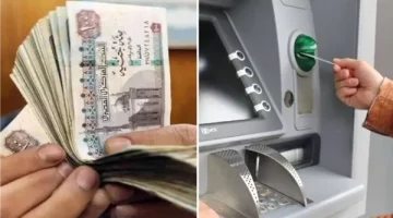 بدء قبض مرتبات يناير 2025 رسمياً: الحكومة تقرر منح هذه الفئة 10200 جنيه! هل تم تطبيق الزيادة الجديدة؟ اكتشف مرتبك وصل كام الآن!