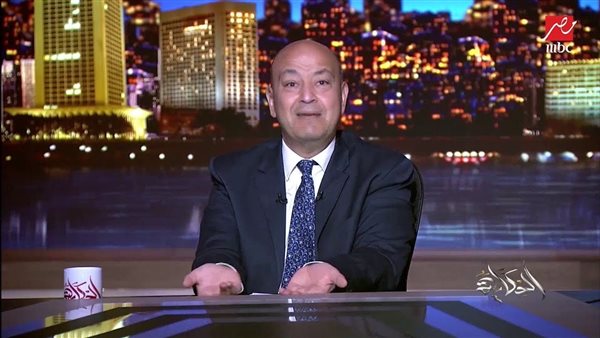 عمرو أديب يسخر من رد الإخوان على تسليم نجل القرضاوي إلى الإمارات 5 عمرو أديب يسخر من رد الإخوان على تسليم نجل القرضاوي إلى الإمارات