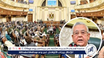 3 قرارات جمهورية و3 قوانين على طاولة مجلس النواب الأسبوع الجاري (تفاصيل)