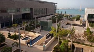 التفاصيل كامله.. جامعة عبدالله للعلوم بـ السعودية تعلن حاجتها إلى أعضاء هيئة التدريس في 15 تخصصا.. وظيفة جامعه