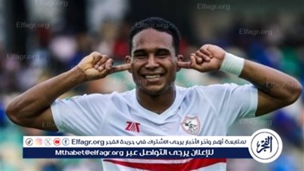 خالد الغندور: جلسة جديدة بين الجزيرى والزمالك وشرط من اللاعب لحل الأزمة 5 خالد الغندور: جلسة جديدة بين الجزيرى والزمالك وشرط من اللاعب لحل الأزمة