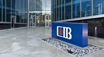 بنك CIB يصدر سندات توريق لـ«جي بي للتأجير التمويل» بـ1.82 مليار جنيه