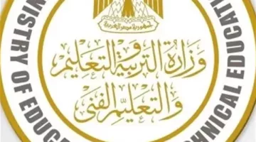 التعليم: عقوبات بالجملة للمسئولين بعد واقعة اهتز لها عرش الرحمن بمدرسة فضل الخاصة