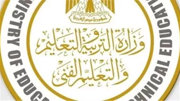 التعليم: عقوبات بالجملة للمسئولين بعد واقعة اهتز لها عرش الرحمن بمدرسة فضل الخاصة