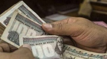 رسميًا.. المالية تصدر المواعيد الجديدة لصرف مرتبات شهر يناير 2025 للموظفين بعد قرار الوزير الأخير