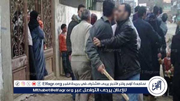 إصابة شخصين في مشاجرة بين أبناء عمومة بسبب خلافات الجيرة بسوهاج 5 إصابة شخصين في مشاجرة بين أبناء عمومة بسبب خلافات الجيرة بسوهاج