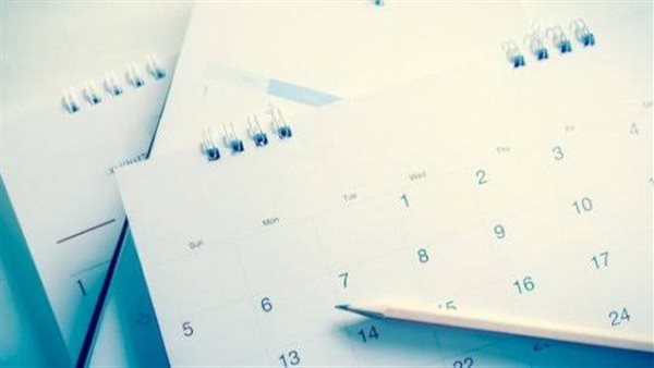 توقيت شهر طوبة 2025 في التقويم القبطي 5 توقيت شهر طوبة 2025 في التقويم القبطي