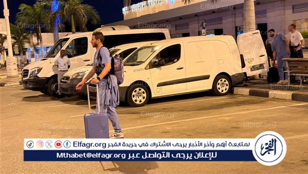 عاجل.. موعد عودة بعثة بيراميدز من إنجولا بعد حادث هبوط الطائرة الاضطراري 5 عاجل.. موعد عودة بعثة بيراميدز من إنجولا بعد حادث هبوط الطائرة الاضطراري