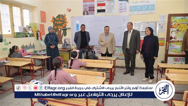 محافظ أسيوط يتفقد امتحانات الفصل الدراسى الأول بمدرستي الوحدة العربية وبنى مر الابتدائية 5 محافظ أسيوط يتفقد امتحانات الفصل الدراسى الأول بمدرستي الوحدة العربية وبنى مر الابتدائية