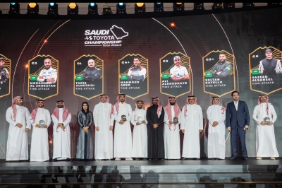 تكريم أبطال 'السعودية تويوتا' لموسم 2024 5 تكريم أبطال ‘السعودية تويوتا’ لموسم 2024