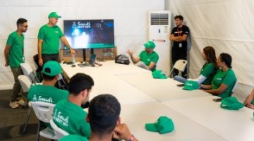 إطلاق برنامج الجيل السعودي القادم