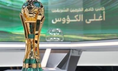 حكام مباراتي اليوم الاثنين في ربع نهائي كأس الملك