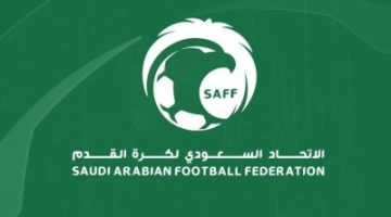 انعقاد الاجتماع الدوري لتوثيق الكرة السعودية