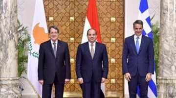 خبير يوضح أهمية القمة المصرية اليونانية القبرصية: غاز المتوسط مستمر حتى 2050