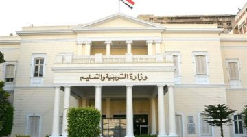 عاجل.. “التعليم”: البكالوريا اقتراح سيعرض على الحوار الوطني: 7 مواد في سنتين