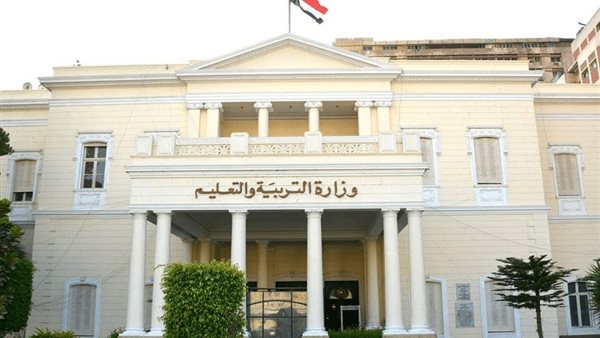 عاجل.. “التعليم”: البكالوريا اقتراح سيعرض على الحوار الوطني: 7 مواد في سنتين