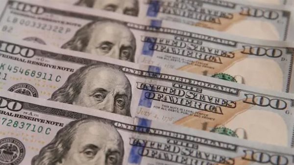 عاجل| توقعات بارتفاع سعر الدولار أمام الجنيه خلال الفترة المقبلة 5 عاجل| توقعات بارتفاع سعر الدولار أمام الجنيه خلال الفترة المقبلة
