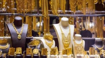 تراجع أسعار الذهب في مصر بقيمة 30 جنيهاً