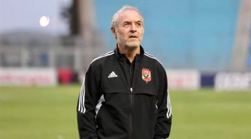 كولر: الأهلي جاهز لمواجهة استاد أبيدجان وهدفنا تحقيق الفوز