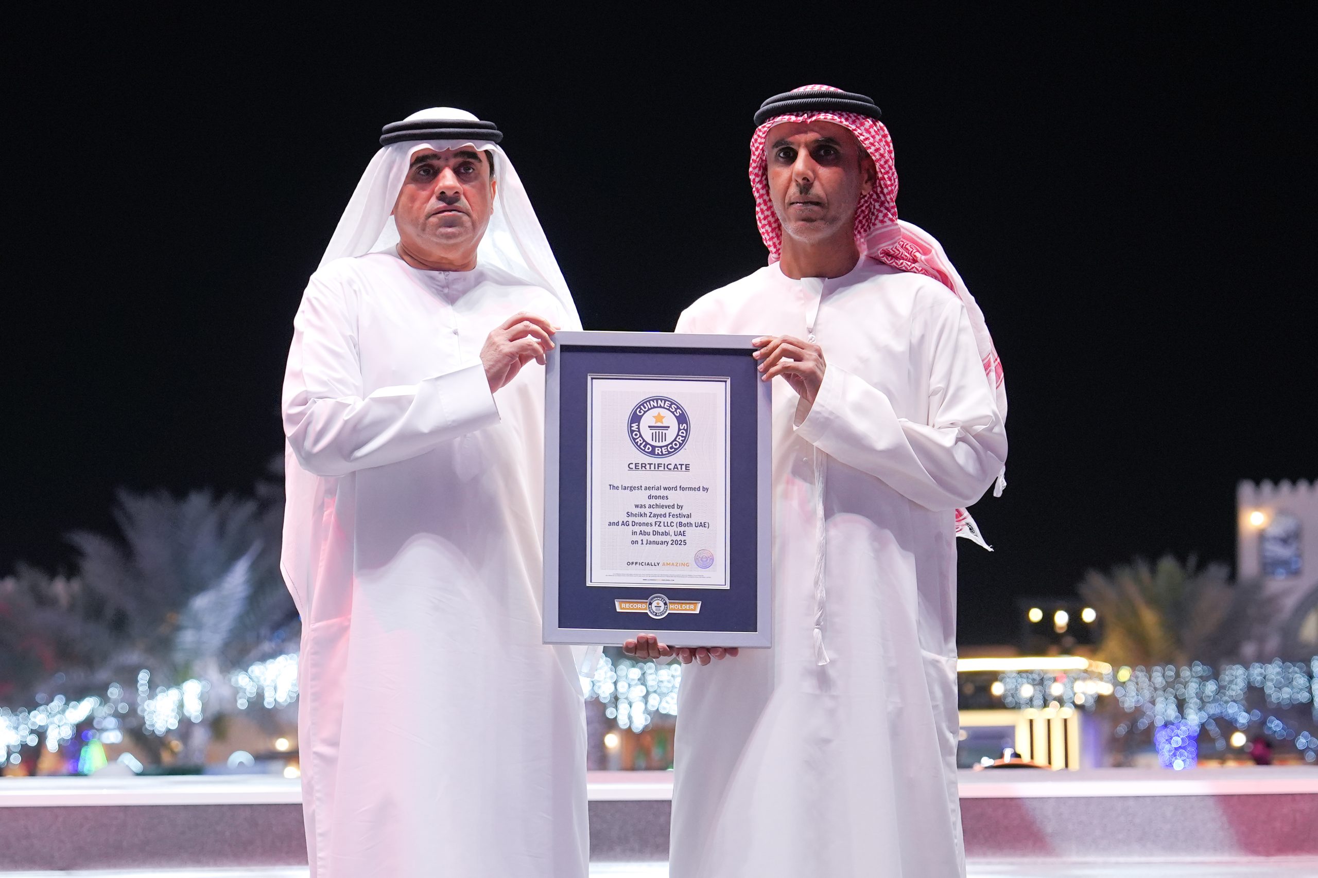 مهرجان الشيخ زايد يستلم شهادات توثيق أرقامه القياسية العالمية في موسوعة غينيس 5 مهرجان الشيخ زايد يستلم شهادات توثيق أرقامه القياسية العالمية في موسوعة غينيس