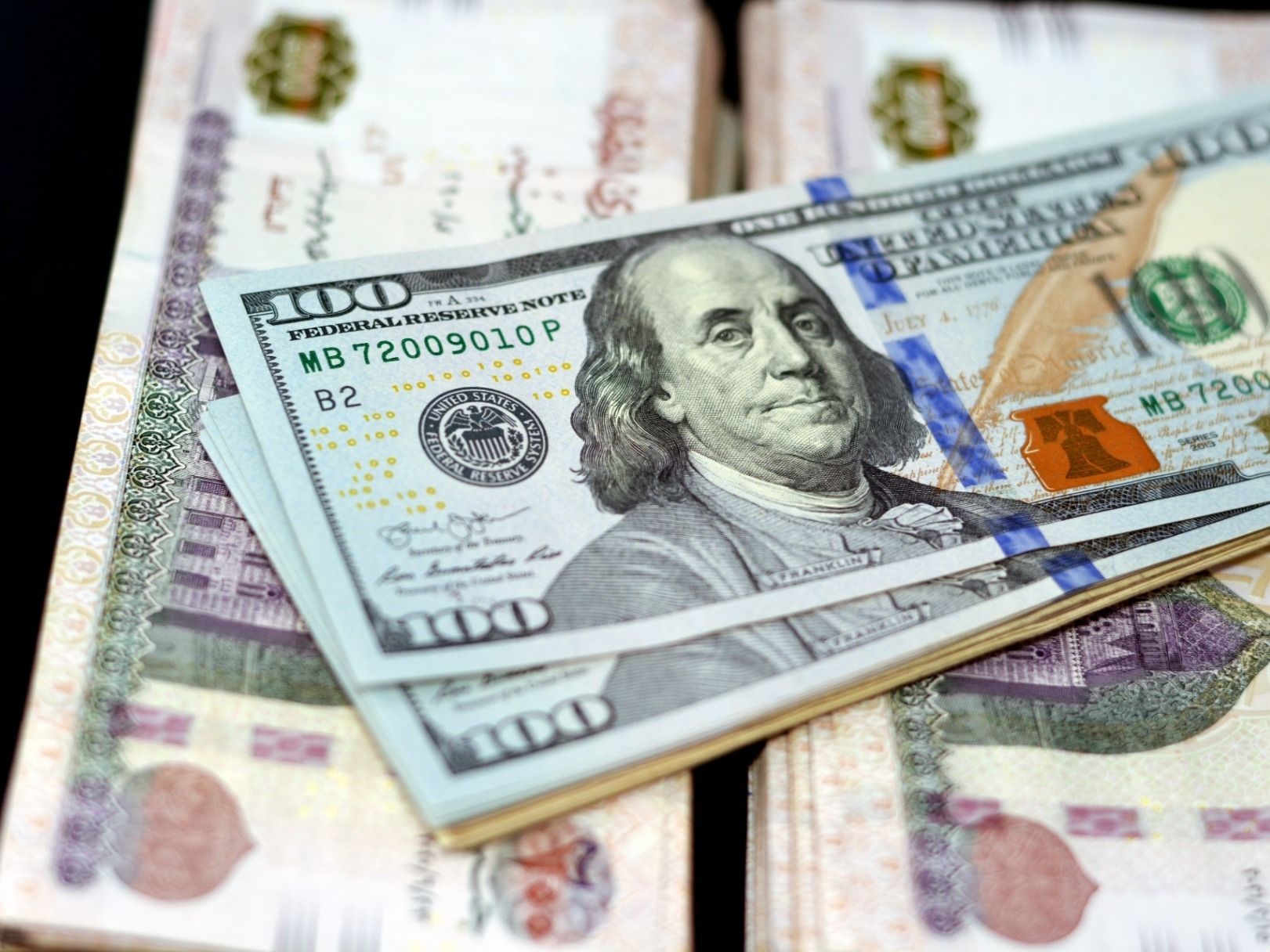 سعر الدولار مقابل الجنيه فى البنوك المصرية اليوم الأحد