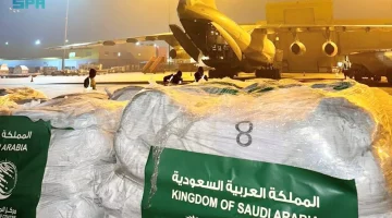 مركز الملك سلمان للإغاثة يحصد خمس جوائز دولية خلال العام 2024 تقديرًا لجهوده الإنسانية حول العالم