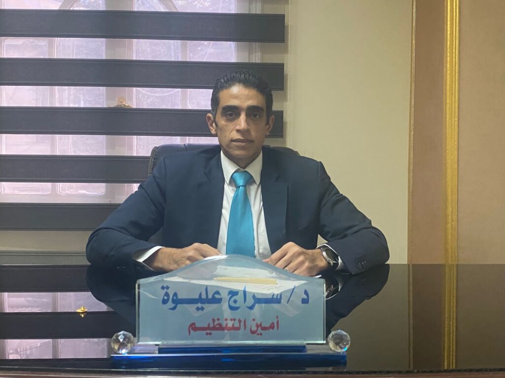 أمين تنظيم حزب الريادة مشيدا بدور مصر في وقف إطلاق النار في غزة.. ويؤكد: يحقق الاستقرار في المنطقة 5 أمين تنظيم حزب الريادة مشيدا بدور مصر في وقف إطلاق النار في غزة.. ويؤكد: يحقق الاستقرار في المنطقة