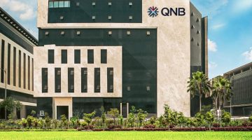 QNB يعلن عن النتائج المالية للفترة المالية المنتهية في ديسمبر 2024
