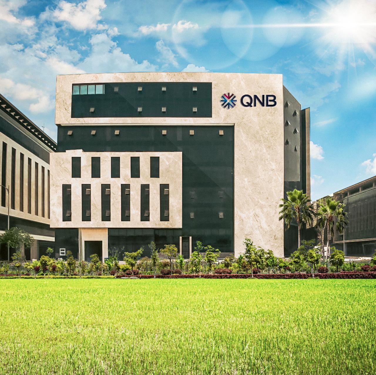 QNB يعلن عن النتائج المالية للفترة المالية المنتهية في ديسمبر 2024