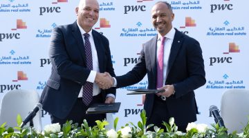 كايرو فستيفال سيتي يستقبل مركز بي دبليو سي مصر للتكنولوجيا والابتكار (ETIC) كمكتب استراتيجي للعمليات الإقليمية والعالمية للشركة في البوديوم