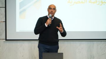 البورصة تناقش مع أطراف المنظومة الإعلامية أهم محاور التعاون المشترك