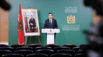 ✓ الحكومة تقرر تشكيل لجنة لصياغة مقترحات مراجعة مدونة الأسرة